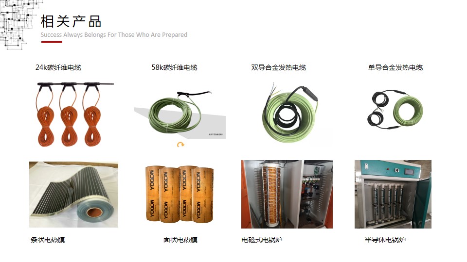 幻灯片13.jpg