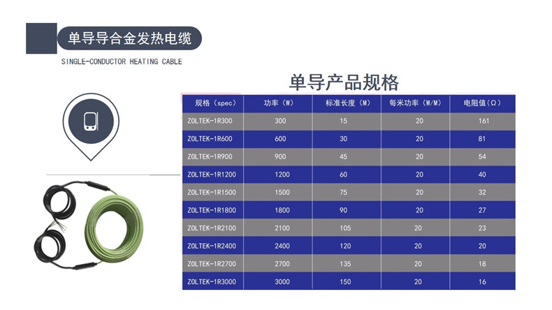 幻灯片19.jpg